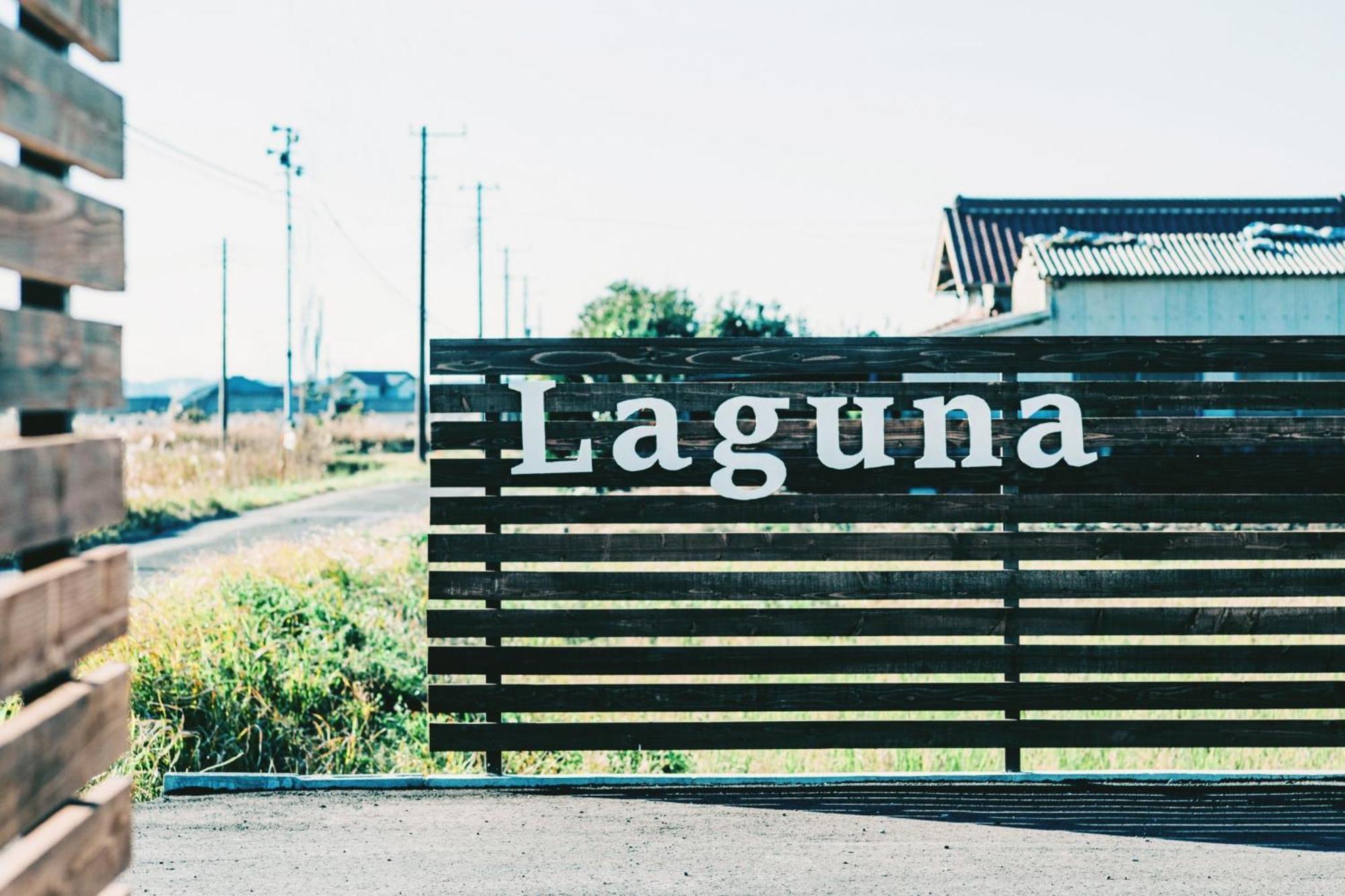 Nagisa No Shiroi Ie Laguna / Vacation Stay 73153 Isumi エクステリア 写真